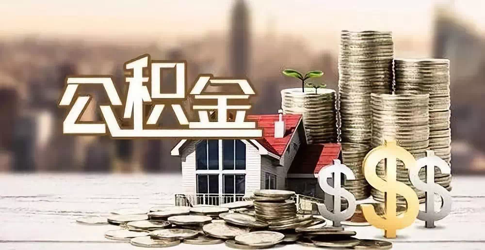 成都市青羊区大额周转资金需求. 企业资金周转. 资金周转解决方案